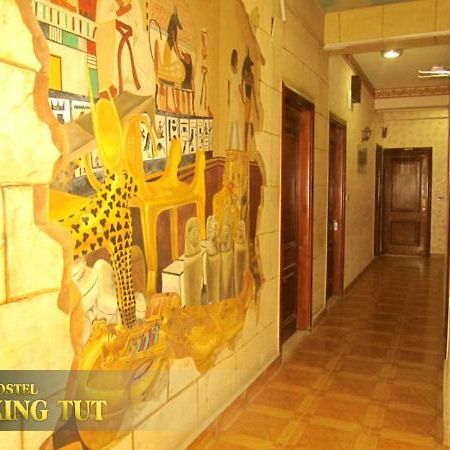 King Tut Hostel Cairo Exterior photo